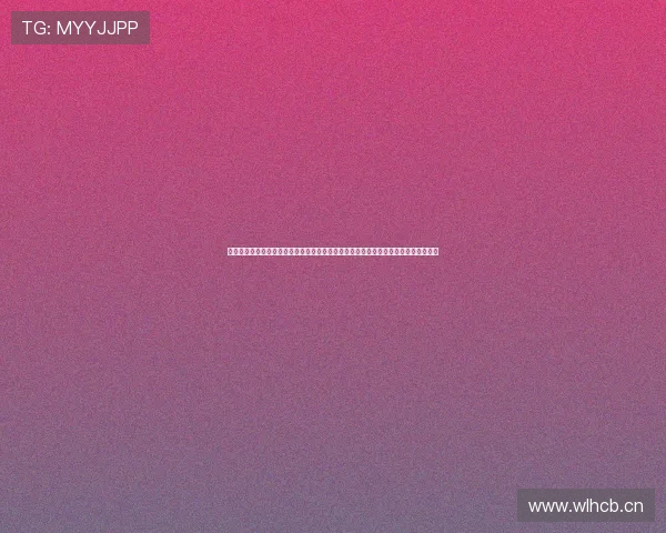 免费在线观看高清版流畅版直播回放平台推荐全集精彩内容尽情观看实时更新资源丰富